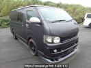 Toyota Hiace Van KDH201V