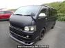 Used 2009 AT toyota hiace-van KDH201V Image[2]