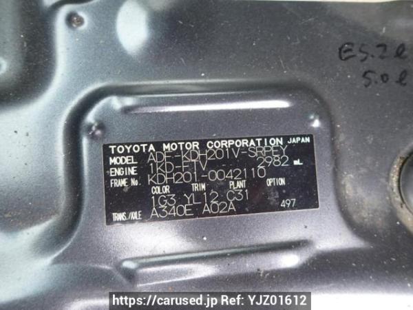 Used 2009 AT toyota hiace-van KDH201V Image[11]