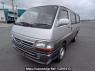 Used 2003 AT toyota hiace-van TRH112V Image[2]