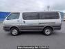 Used 2003 AT toyota hiace-van TRH112V Image[3]