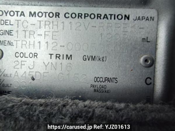 Used 2003 AT toyota hiace-van TRH112V Image[10]