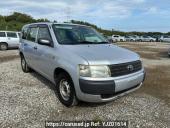 Toyota Probox Van