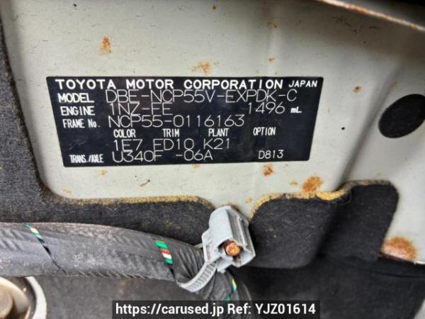 Used 2013 AT toyota probox-van NCP55V Image[8]