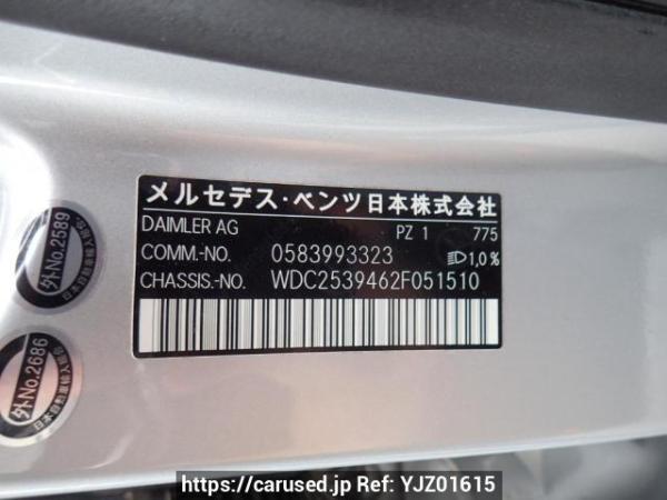 Used 2016 AT mercedes-benz glc-class 253946C Image[9]