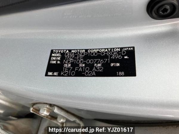 Used 2007 AT toyota ractis NCP100 Image[8]