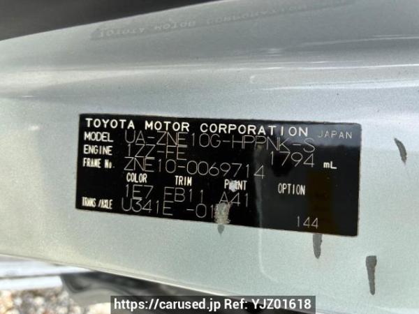 Used 2003 AT toyota wish ZNE10G Image[8]