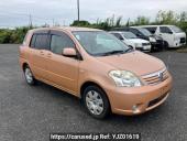 Toyota Raum