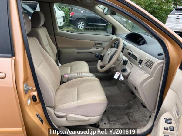 Used 2007 AT toyota raum NCZ20 Image[9]