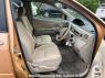 Used 2007 AT toyota raum NCZ20 Image[9]