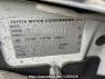 Used 2004 AT toyota probox-van NCP50V Image[8]