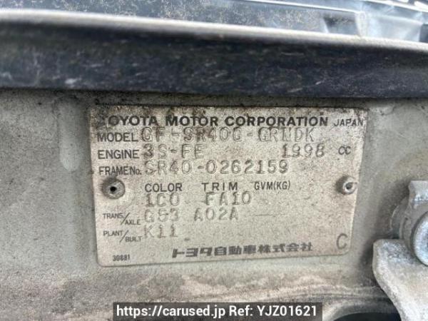 Used 2001 MT toyota liteace-noah SR40G Image[8]