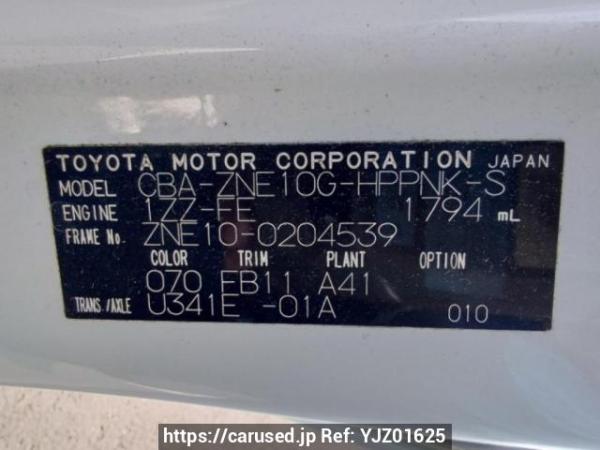 Used 2004 AT toyota wish ZNE10G Image[10]