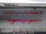 Used 2004 AT toyota wish ZNE10G Image[11]