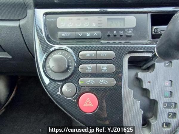 Used 2004 AT toyota wish ZNE10G Image[21]