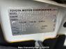 Used 2008 AT toyota probox-van NCP51V Image[8]