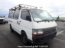 Toyota Hiace Van RZH112V