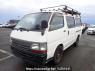 Used 2002 AT toyota hiace-van RZH112V Image[2]