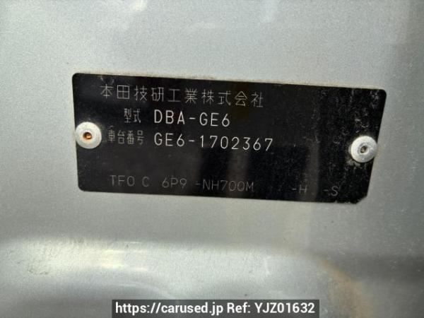 Used 2012 AT honda fit GE6 Image[8]