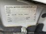 Used 2005 AT toyota succeed-wagon NCP58G Image[7]