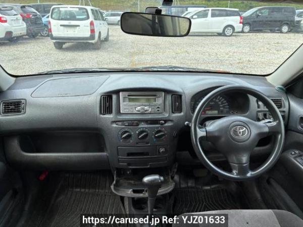 Used 2005 AT toyota succeed-wagon NCP58G Image[12]