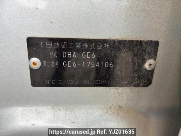 Used 2013 AT honda fit GE6 Image[8]