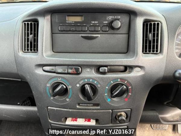 Used 2008 AT toyota probox-van NCP51V Image[15]