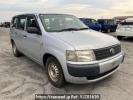 Toyota Probox Van NCP51V