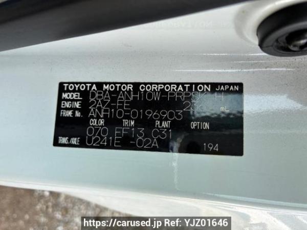 Used 2008 AT toyota alphard ANH10W Image[8]