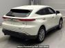 Used 2020 AT toyota harrier-hybrid AXUH80 Image[1]