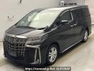 Toyota Alphard Hybrid AYH30W