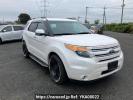Ford Explorer 1FMHK9