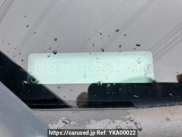 Used 2014 AT ford explorer 1FMHK9 Image[8]
