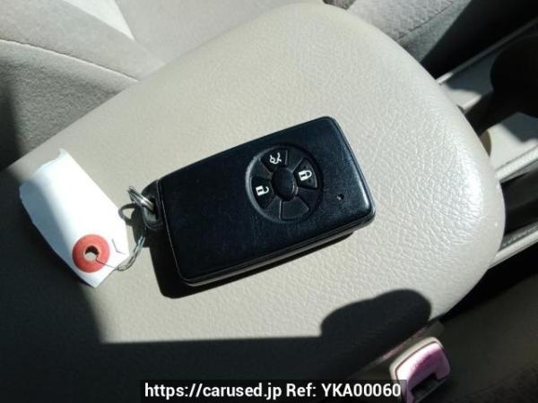 Used 2011 AT toyota corolla-axio NZE141 Image[27]