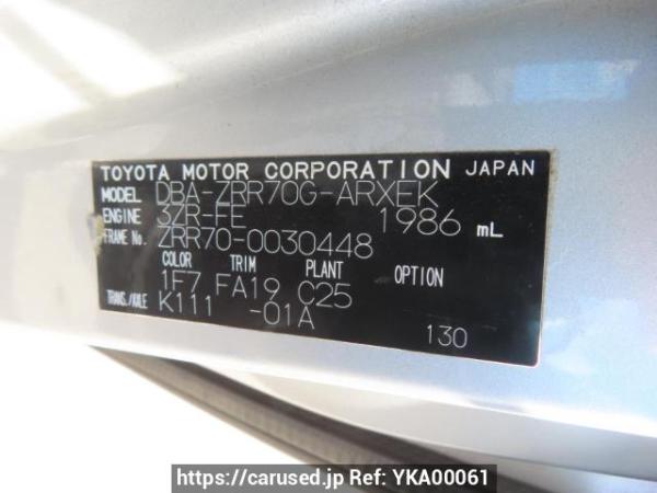 Used 2007 AT toyota noah ZRR70G Image[11]