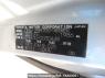 Used 2007 AT toyota noah ZRR70G Image[11]