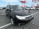 Subaru Forester SH5