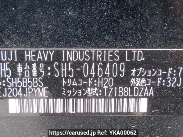 Used 2009 AT subaru forester SH5 Image[10]