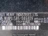 Used 2009 AT subaru forester SH5 Image[10]