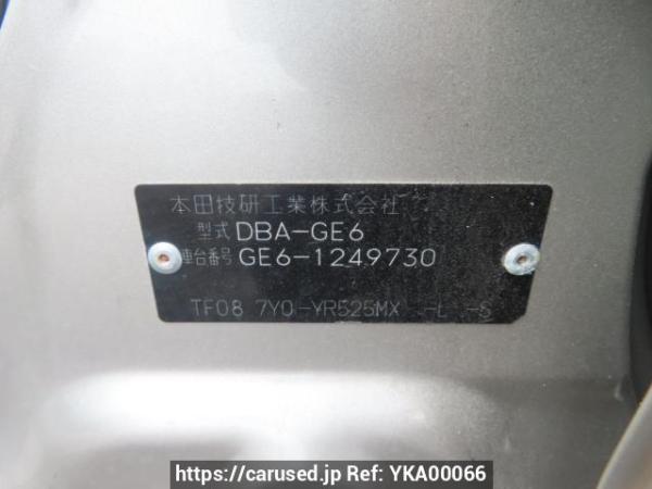 Used 2009 AT honda fit GE6 Image[12]