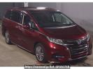 Honda Odyssey Hybrid RC4