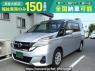 Used 2017 AT nissan serena GC27 Image[1]