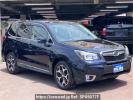 Subaru Forester SJG