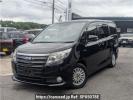 Toyota Noah ZWR80G