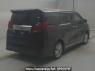 Used 2017 AT toyota alphard AGH30W Image[1]