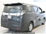 Used 2017 AT toyota vellfire-hybrid AYH30W Image[1]