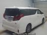 Used 2017 AT toyota alphard-hybrid AYH30W Image[1]