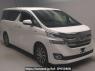 Used 2015 AT toyota vellfire-hybrid AYH30W Image[2]