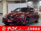 Lexus IS GSE20