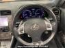 Used 2013 AT lexus is GSE20 Image[2]